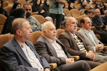 آیین گرامیداشت روزکتاب،کتابخوانی و کتابدار در فارس