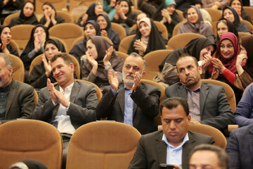 آیین گرامیداشت روزکتاب،کتابخوانی و کتابدار در فارس