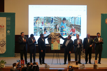 آیین گرامیداشت روزکتاب،کتابخوانی و کتابدار در فارس