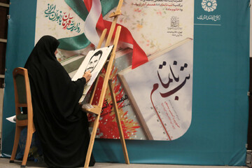 آیین گرامیداشت روزکتاب،کتابخوانی و کتابدار در فارس