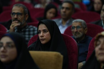 رویداد ملی قهرمان