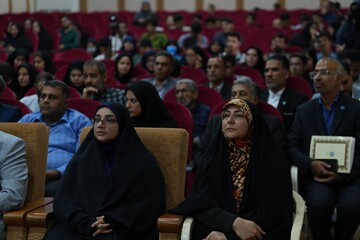 رویداد ملی قهرمان