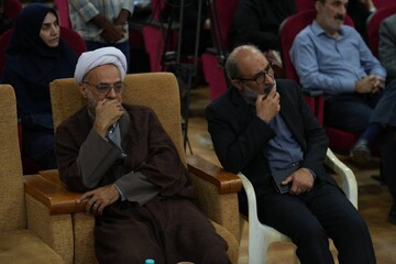 رویداد ملی قهرمان