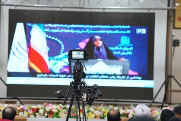 رویداد ملی قهرمان