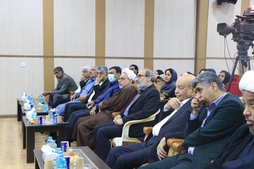 رویداد ملی قهرمان