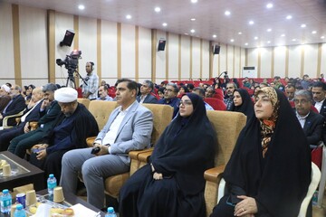 رویداد ملی قهرمان