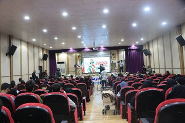 رویداد ملی قهرمان