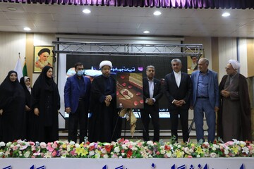 رویداد ملی قهرمان