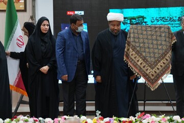 رویداد ملی قهرمان