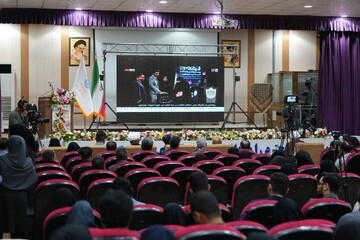 رویداد ملی قهرمان