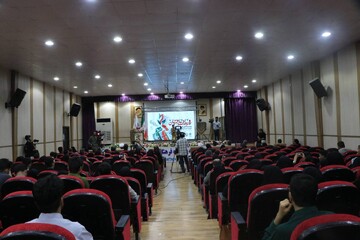 رویداد ملی قهرمان