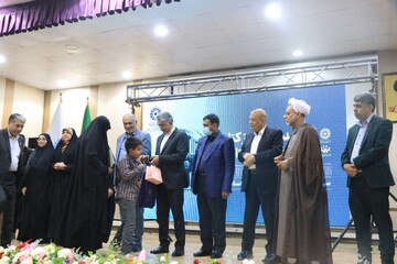 رویداد ملی قهرمان