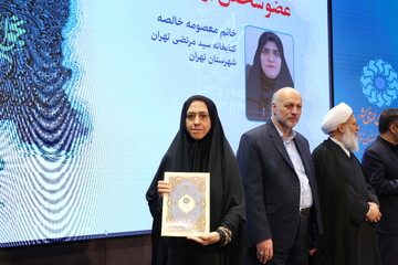 برگزیدگان عرصه کتابخوانی و کتابخانه‌های عمومی استان تهران در سال 1404 معرفی شدند