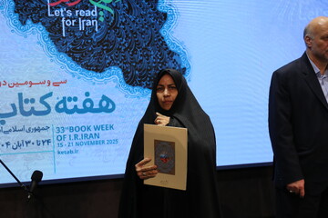 برگزیدگان عرصه کتابخوانی و کتابخانه‌های عمومی استان تهران در سال 1404 معرفی شدند