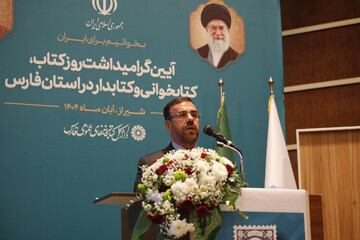 کتابخانه‌ها با عشق، علاقه و مسئولیت‌پذیریِ کتابداران استان فارس مدیریت و نگهداری می‌شوند