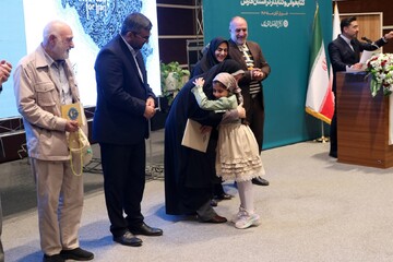 آیین گرامیداشت روز کتاب، کتابخوانی و کتابدار در استان فارس