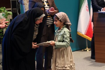 آیین گرامیداشت روز کتاب، کتابخوانی و کتابدار در استان فارس