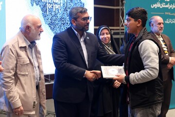 آیین گرامیداشت روز کتاب، کتابخوانی و کتابدار در استان فارس