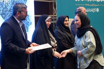 آیین گرامیداشت روز کتاب، کتابخوانی و کتابدار در استان فارس