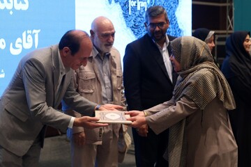 آیین گرامیداشت روز کتاب، کتابخوانی و کتابدار در استان فارس