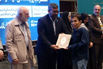 آیین گرامیداشت روز کتاب، کتابخوانی و کتابدار در استان فارس