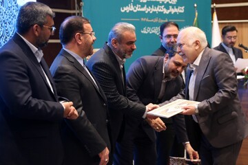 آیین گرامیداشت روز کتاب، کتابخوانی و کتابدار در استان فارس