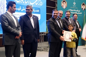 آیین گرامیداشت روز کتاب، کتابخوانی و کتابدار در استان فارس