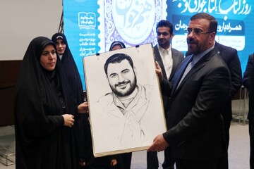 آیین گرامیداشت روز کتاب، کتابخوانی و کتابدار در استان فارس