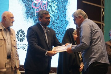 آیین گرامیداشت روز کتاب، کتابخوانی و کتابدار در استان فارس