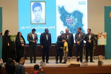 برگزاری آیین گرامیداشت روز کتاب، کتابخوانی و کتابدار در استان فارس