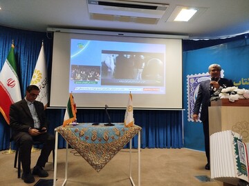 رویداد قهرمان8