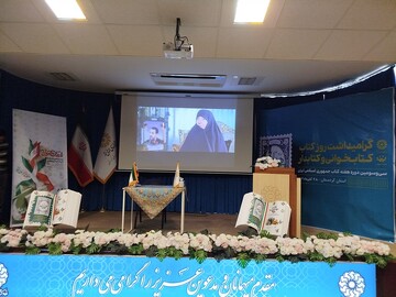 رویداد قهرمان11