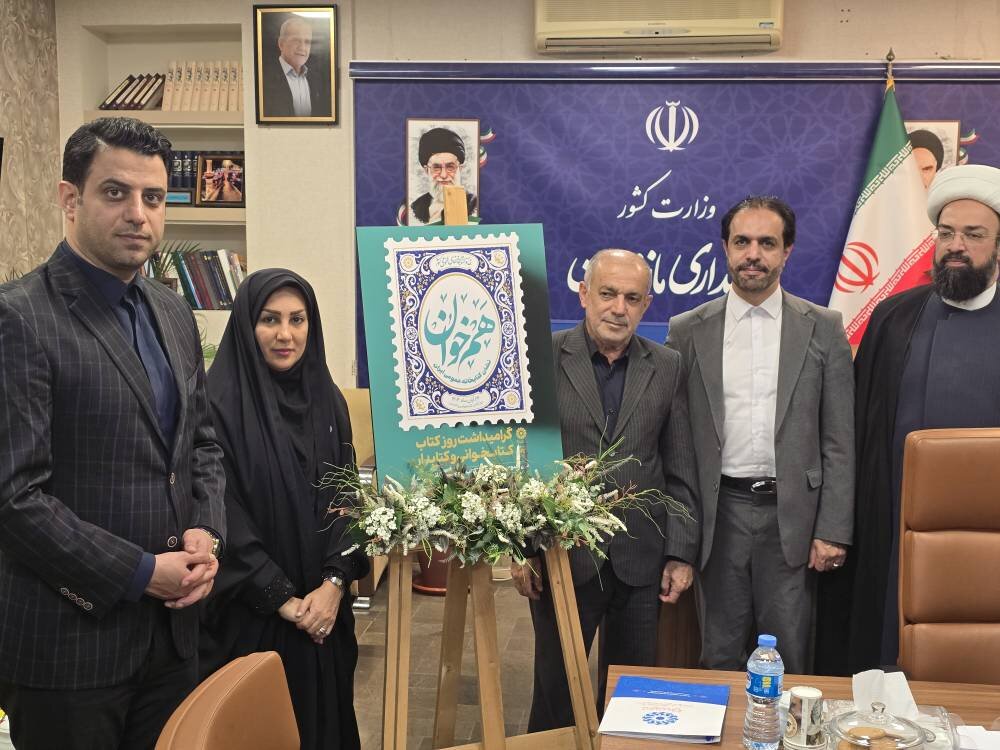 تسریع در پرداخت مطالبات نیمدرصدی کتابخانهها توسط شهرداریها ضروری است