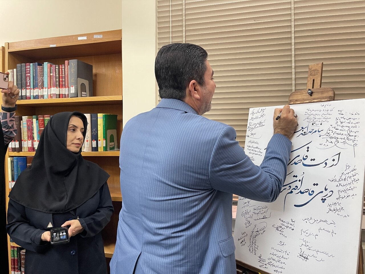 معاون دادگستری قزوین