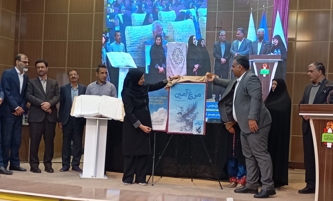 مراسم انتشار تقریظ مقام معظم رهبری برسه کتاب در حوزه مقاومت