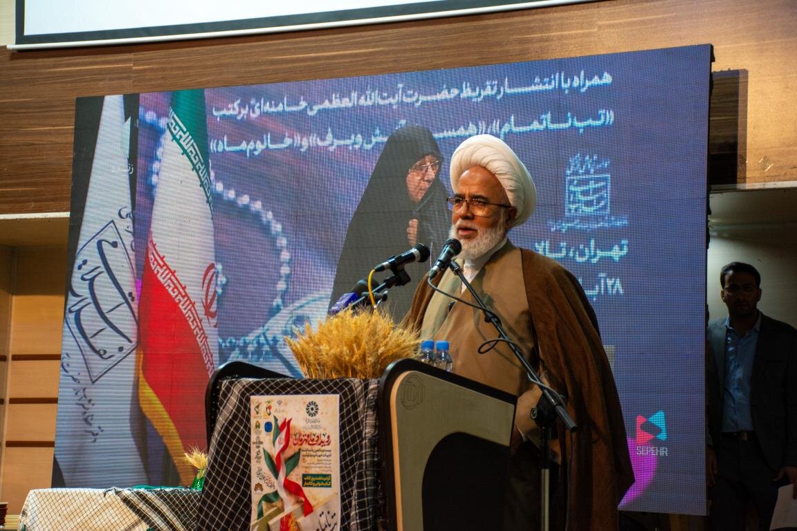 تقریظ‌های تازه رهبری محور اختتامیه هفته کتاب در کرمانشاه