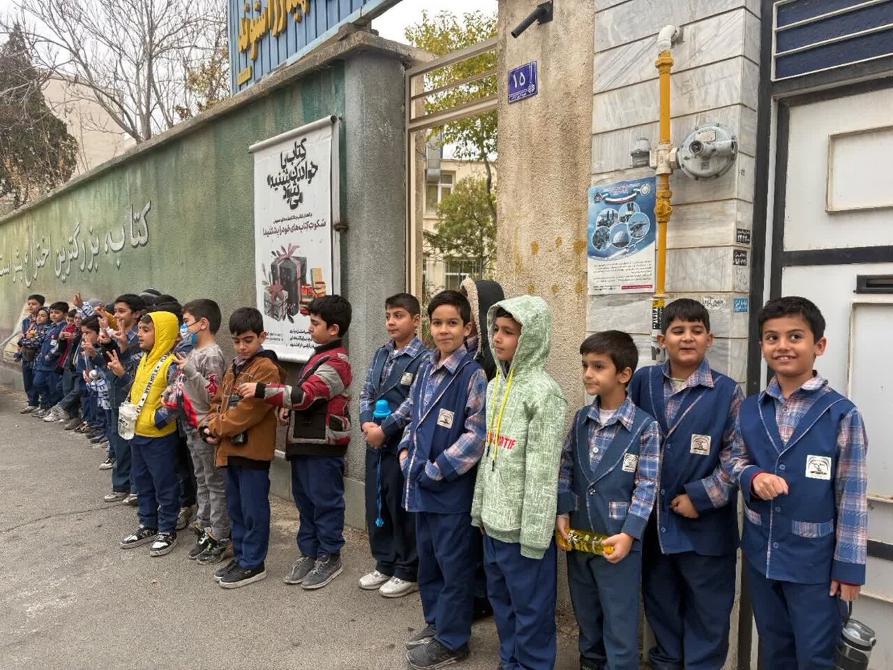 برنامههای متنوع کتابخانههای عمومی استان مرکزی در هفته کتاب