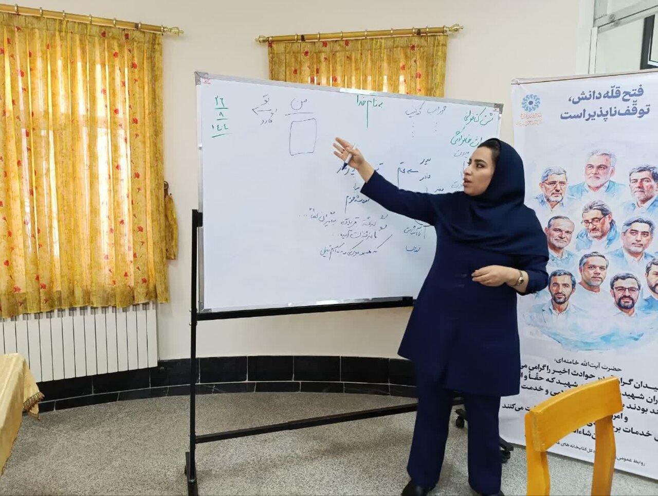 برنامههای متنوع کتابخانههای عمومی استان مرکزی در هفته کتاب