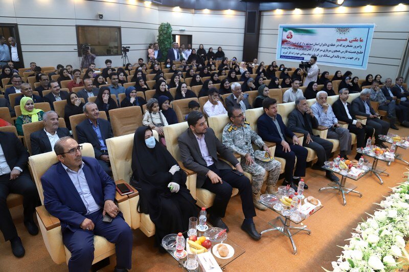 آئین تجلیل از کتابداران و خادمان عرصۀ کتاب و کتابخوانی استان بوشهر برگزار شد