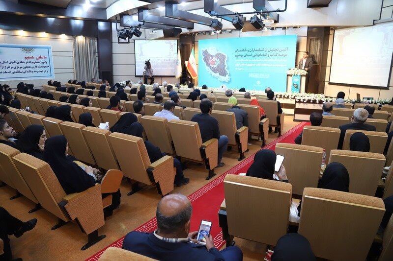 آئین تجلیل از کتابداران و خادمان عرصۀ کتاب و کتابخوانی استان بوشهر برگزار شد