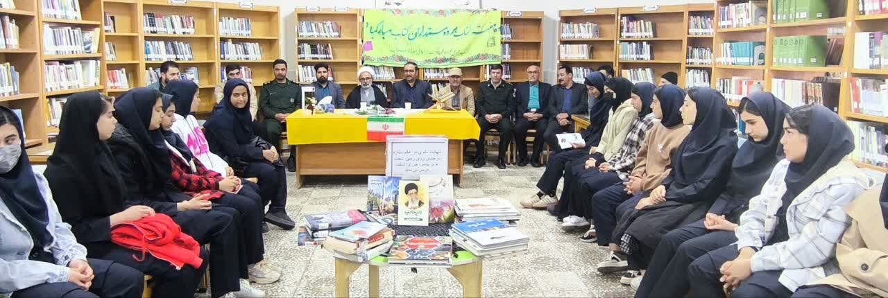 هفته کتاب؛ بهار کتابخوانی کتابخانه‌های عمومی استان مرکزی