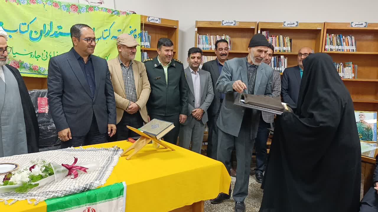 هفته کتاب؛ بهار کتابخوانی کتابخانه‌های عمومی استان مرکزی