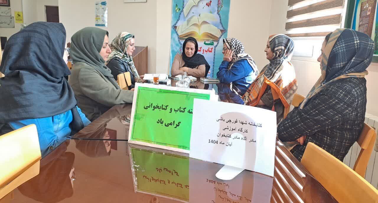 هفته کتاب؛ بهار کتابخوانی کتابخانه‌های عمومی استان مرکزی