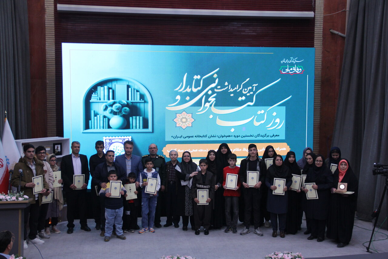 خواندن، پایه و اساس علم آموزی و قدرت است