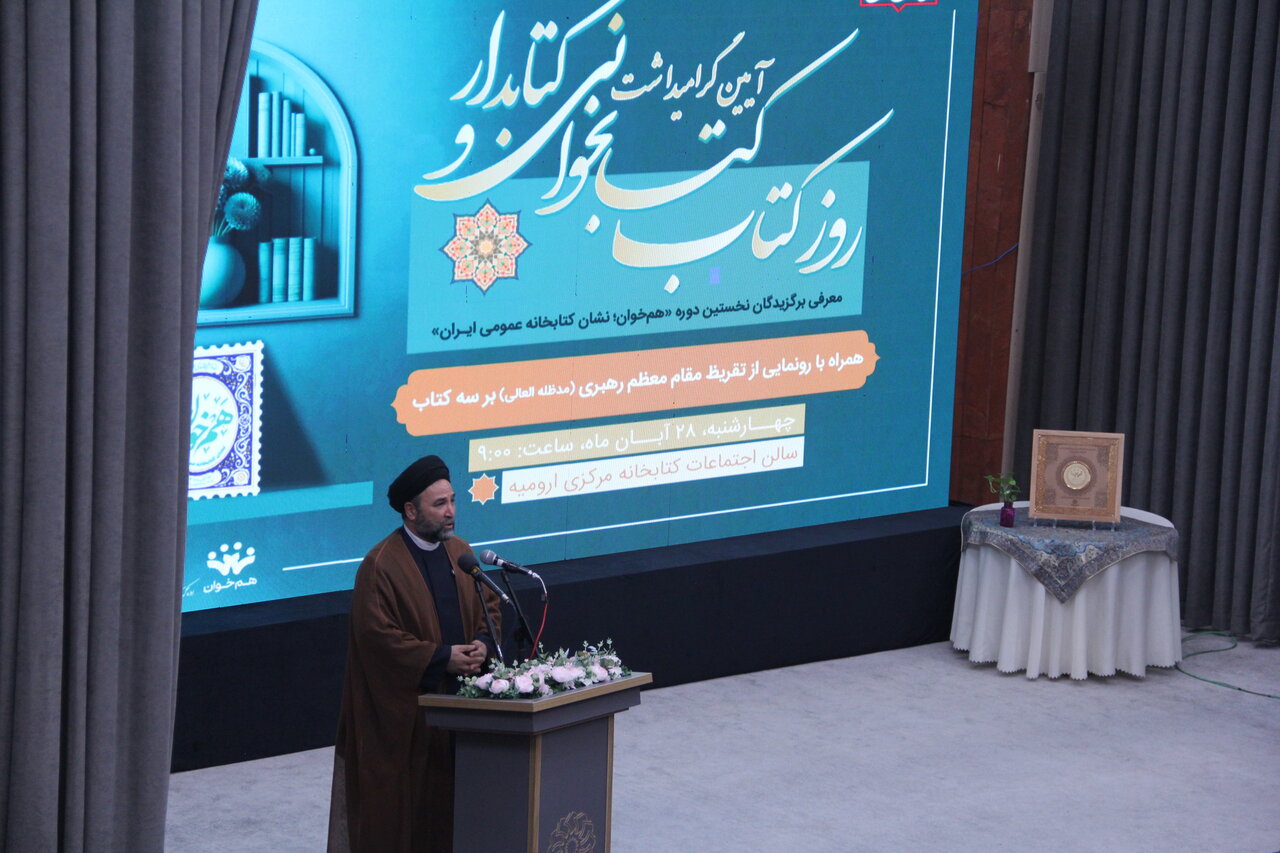 خواندن، پایه و اساس علم آموزی و قدرت است