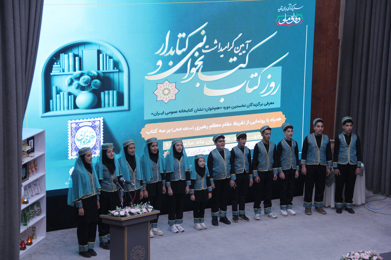 خواندن، پایه و اساس علم آموزی و قدرت است