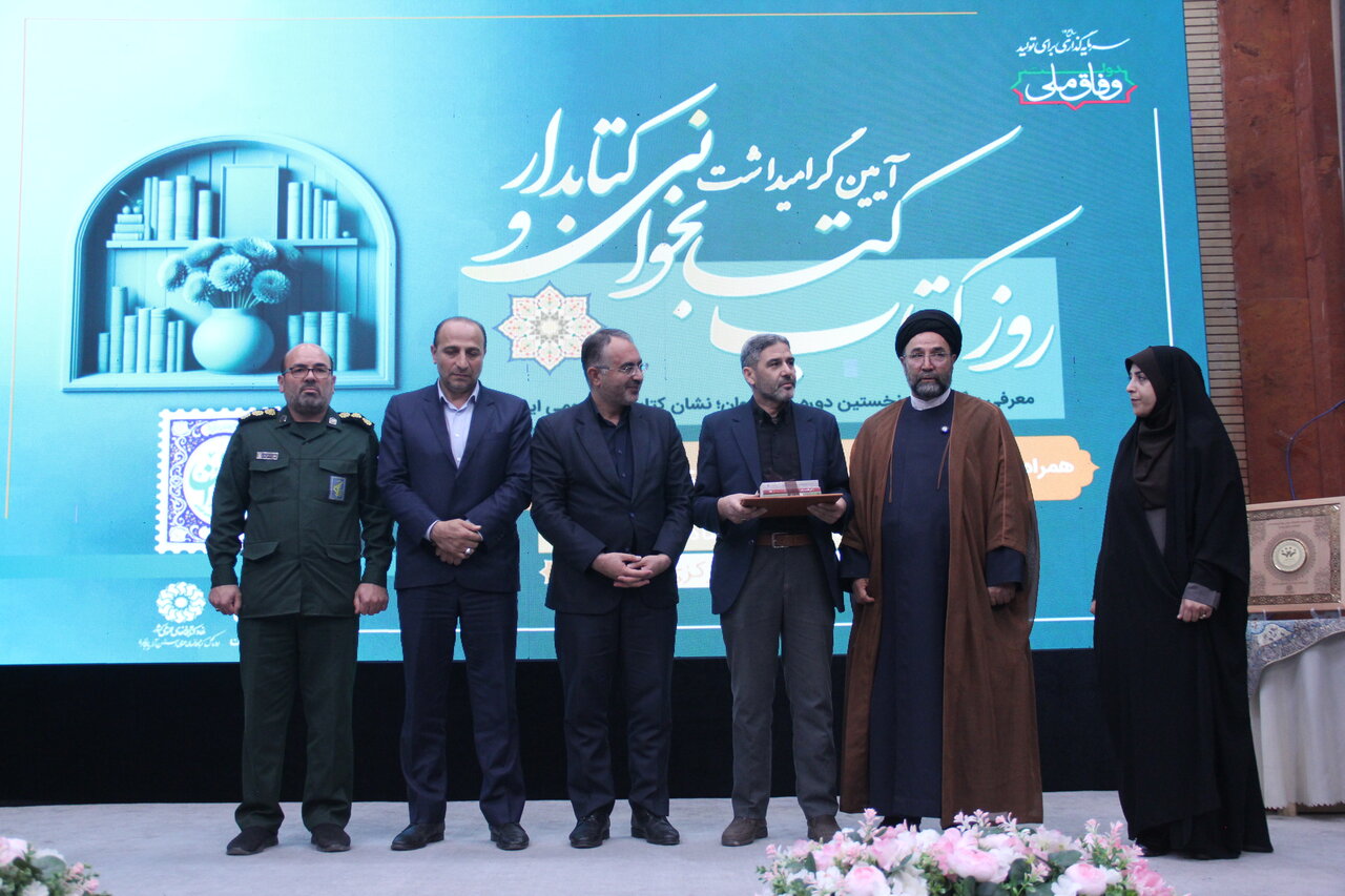 خواندن، پایه و اساس علم آموزی و قدرت است