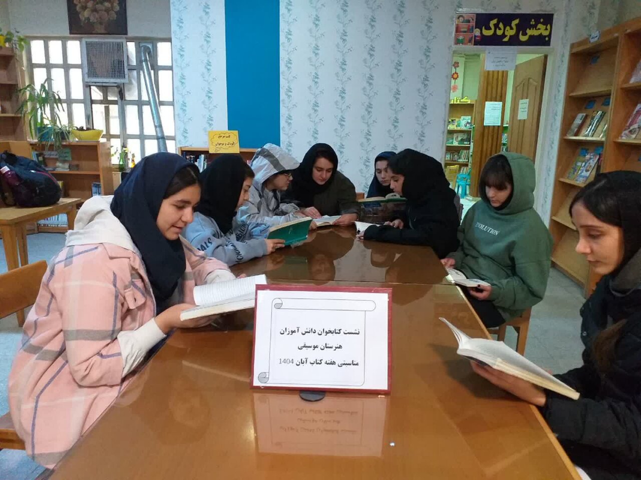 کتابخانههای عمومی استان مرکزی؛ پایگاه دانایی و خلاقیت در هفته کتاب