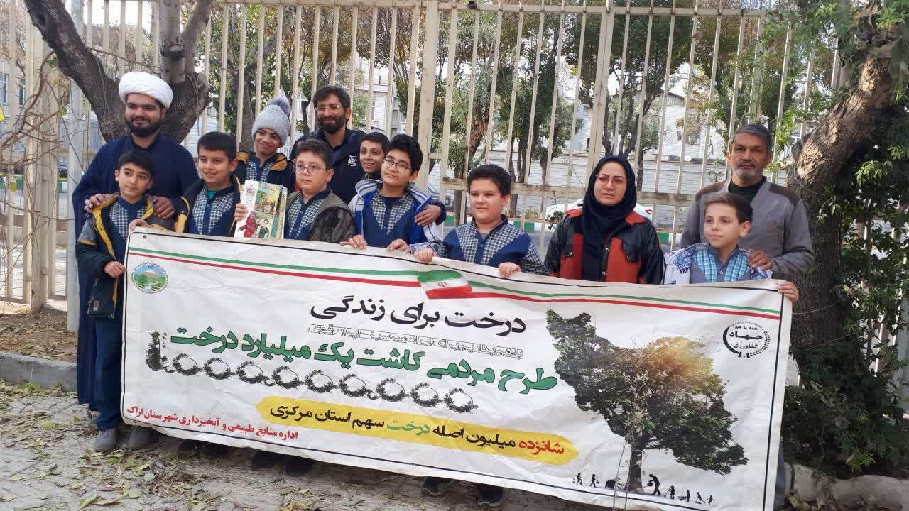 کتابخانههای عمومی استان مرکزی؛ پایگاه دانایی و خلاقیت در هفته کتاب