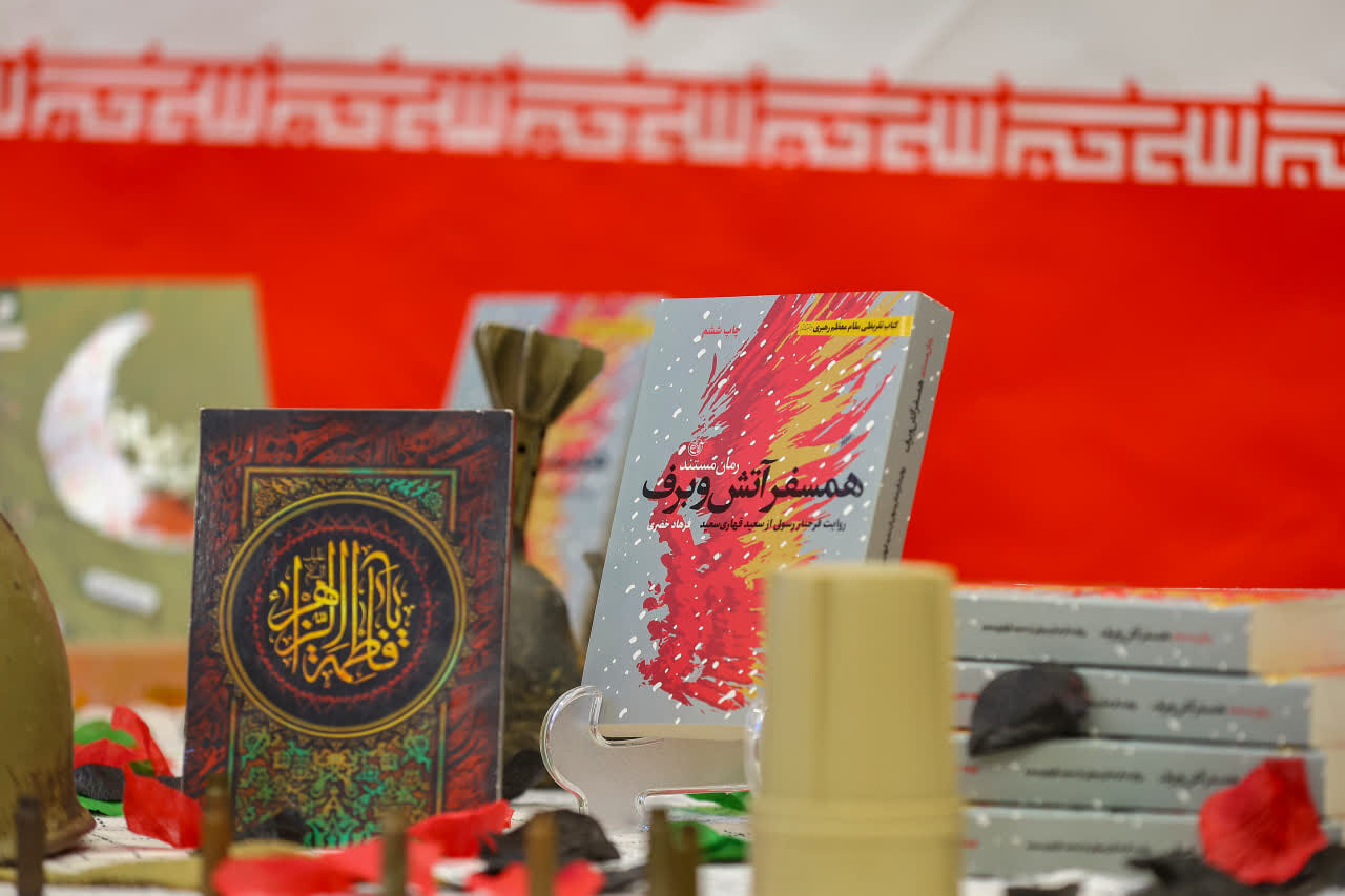 آثار ادبی دفاع مقدس و تقریظهای رهبر انقلاب گنجینه فرهنگی ملت هستند